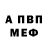 Метадон methadone Ksanx