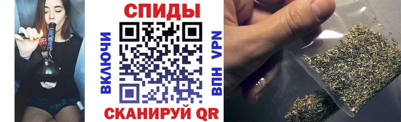 МЕГА ССЫЛКА  Великие Луки  Бутират Butirat  где купить наркоту 