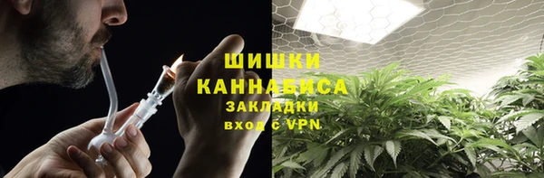 кокаин колумбия Беломорск
