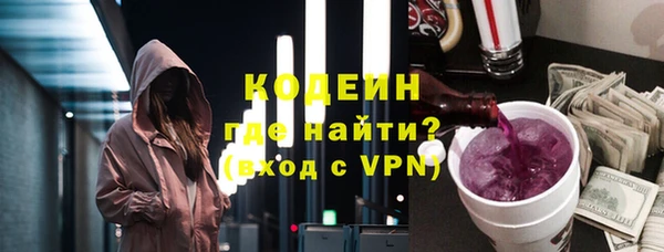 ешки Богородицк