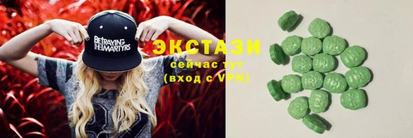 не бодяженный Белоозёрский