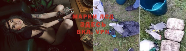 ешки Богородицк