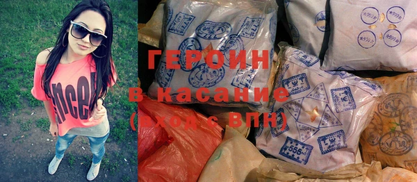 героин Богданович