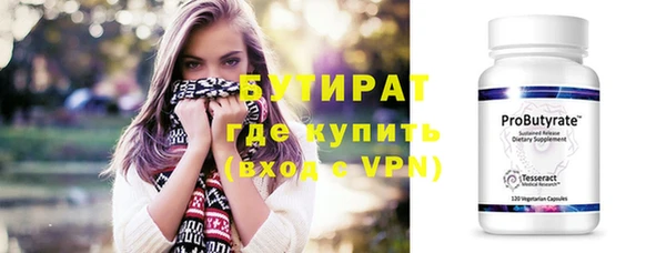 ешки Богородицк