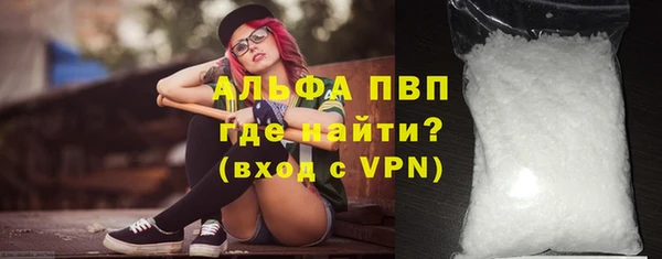 ешки Богородицк