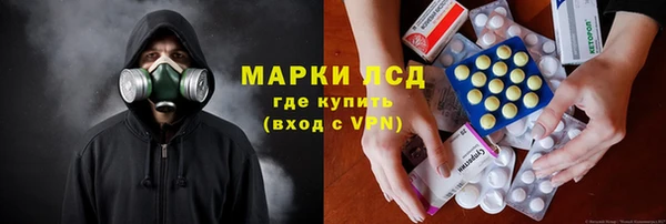 кокаин колумбия Беломорск