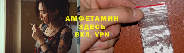 героин Богданович
