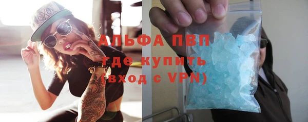 ешки Богородицк