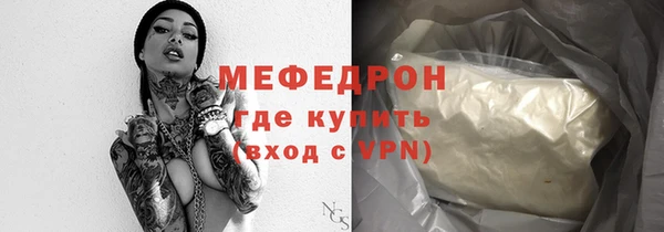 кокаин колумбия Беломорск
