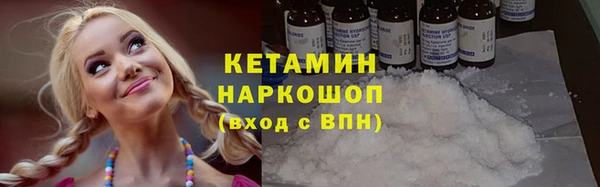 ешки Богородицк