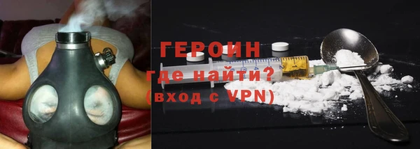 кокаин колумбия Беломорск
