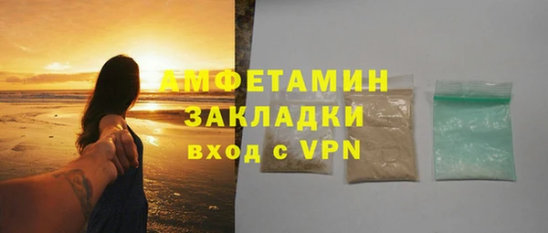 mdpv Протвино