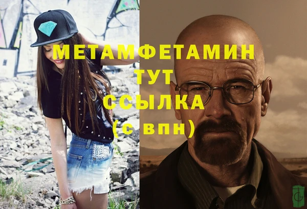 ешки Богородицк