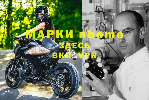 героин Богданович