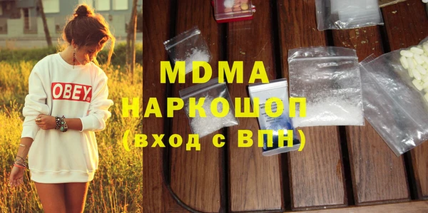 ешки Богородицк