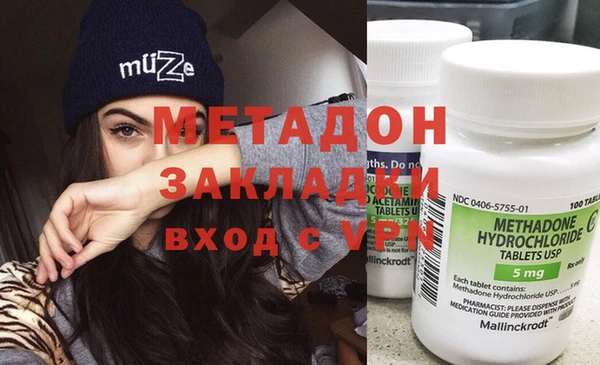 прущая мука Белокуриха