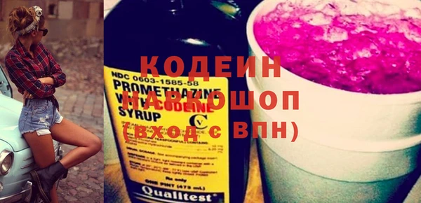героин Богданович