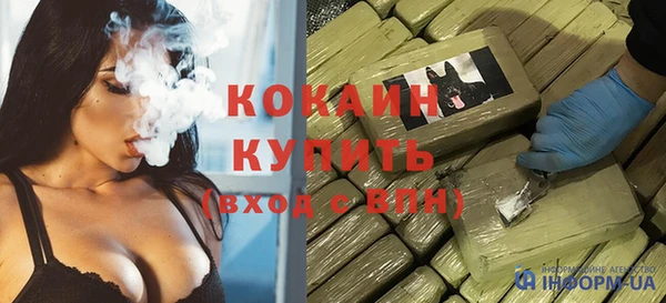 героин Богданович