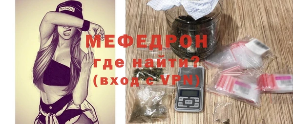 кокаин колумбия Беломорск