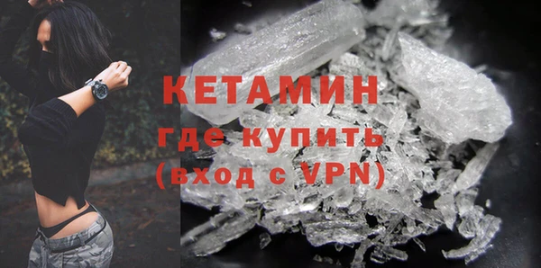 эйфоретик Пролетарск