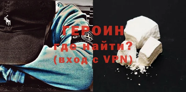 ешки Богородицк
