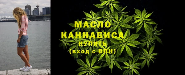 героин Богданович