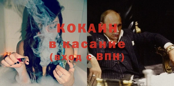 не бодяженный Белоозёрский
