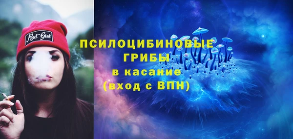 не бодяженный Белоозёрский