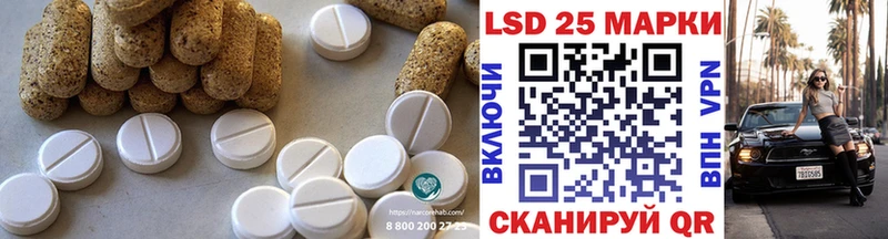 это Telegram  Великие Луки  ЛСД экстази ecstasy 