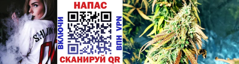 Марихуана White Widow  ссылка на мегу ONION  Великие Луки 